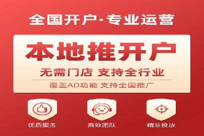 某某sem广告公司案例分析：SEM在医疗行业的成功应用
